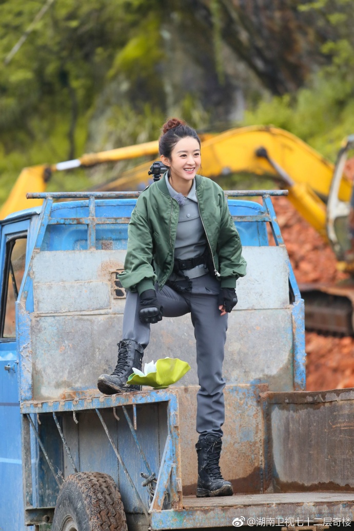 006yWnoCly1ff97a4tcdxj31kw2dcha1