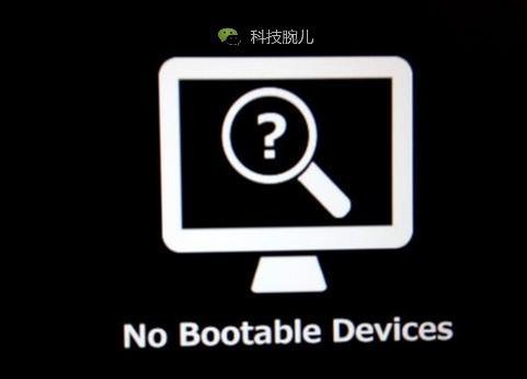 四步搞定小米笔记本UEFI+GPT启动,让开机速