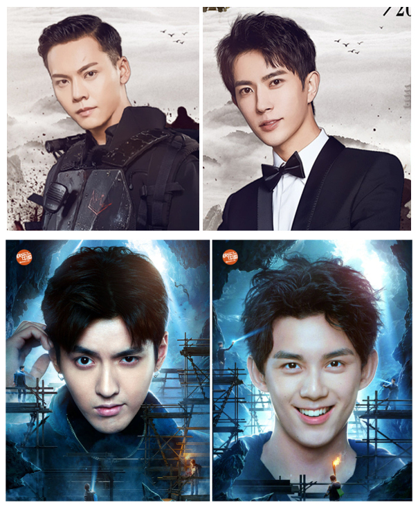 006yWnoCly1ff86f2ntotj32db47ob2d_副本