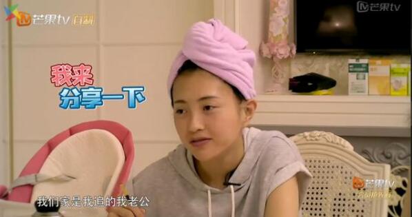 QQ截图20170526184446