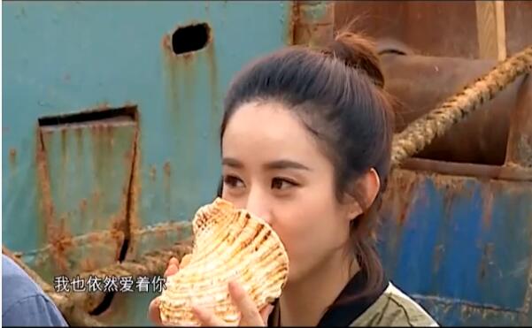 QQ截图20170526162457