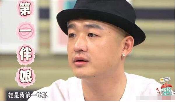 QQ截图20170526185544