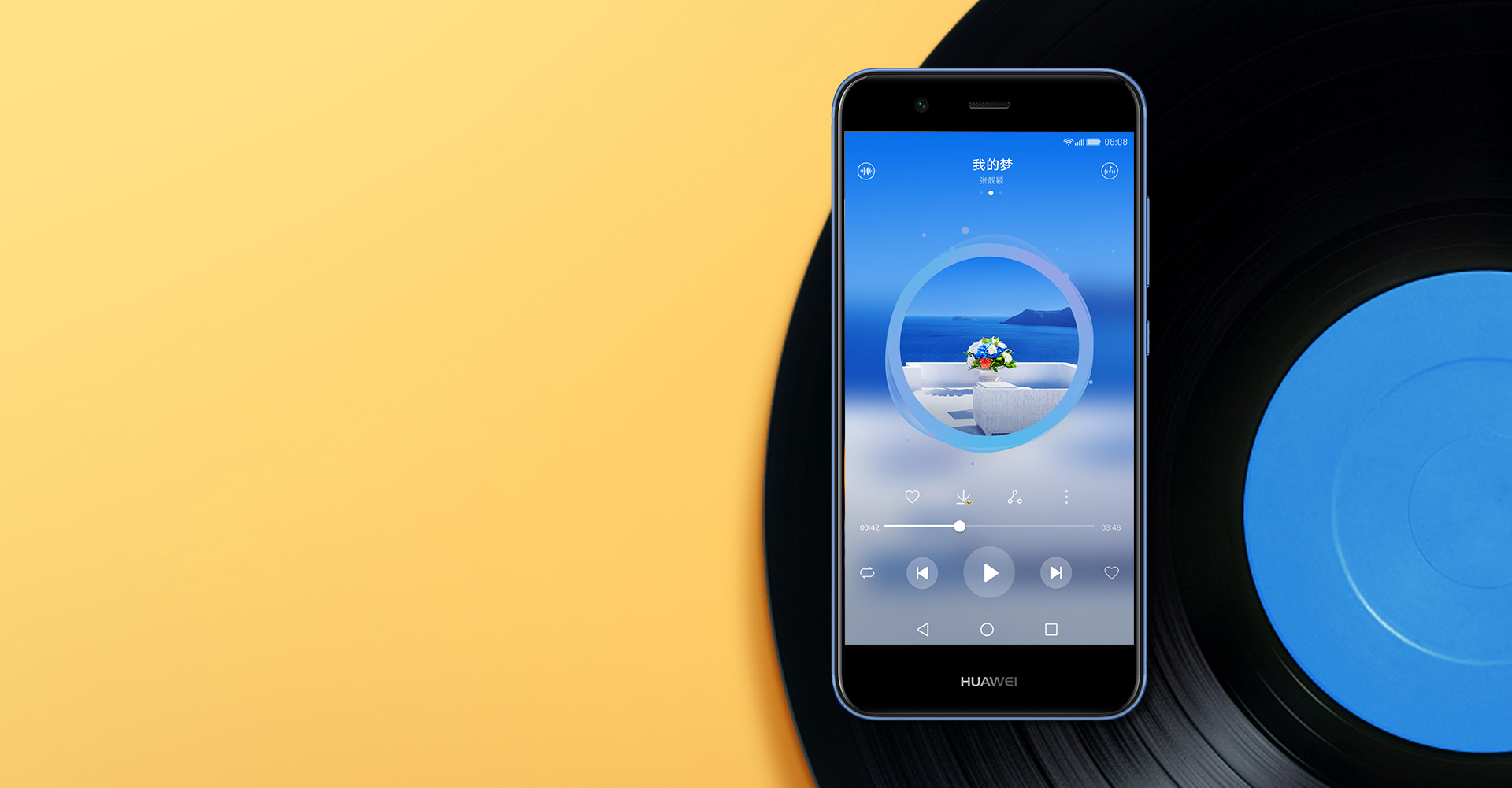 华为 Nova 2 发布: 主打高颜值和自拍,但它能吸