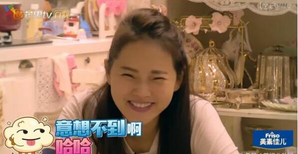 QQ截图20170526184505