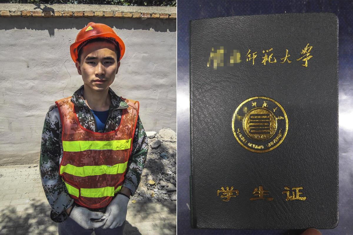 父亲重病 大学生打工搬砖攒钱救父