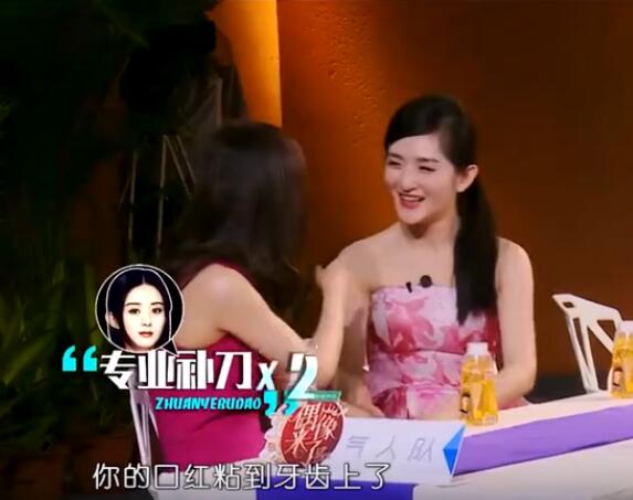 QQ截图20170526132409