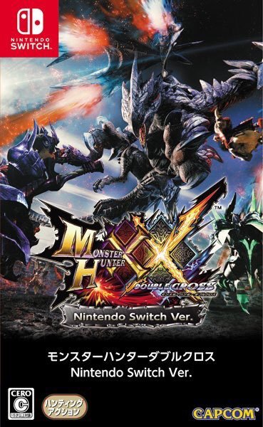 动作游戏《怪物猎人 XX》确认登陆任天堂 Switch