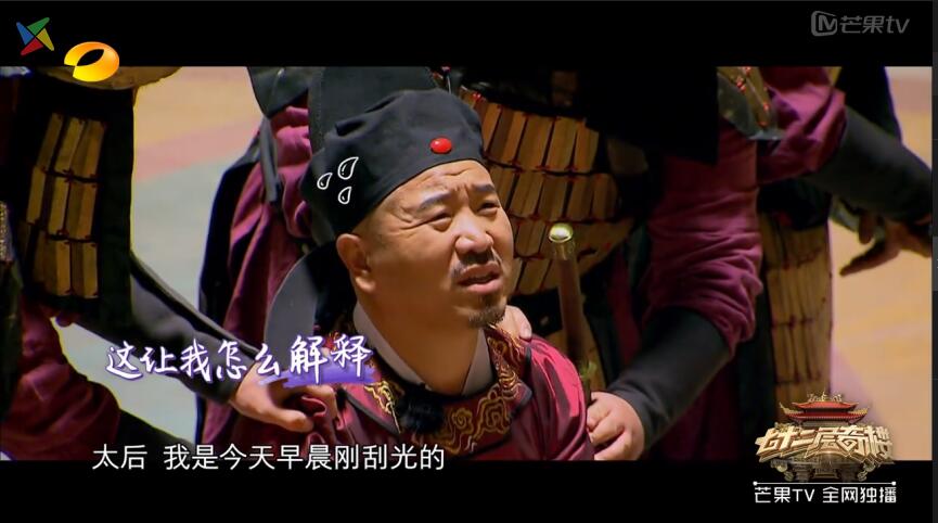 QQ截图20170526103558