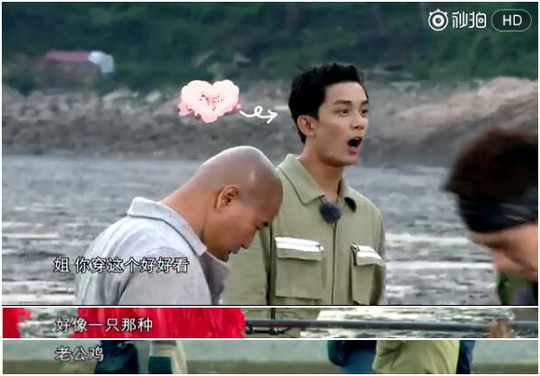 QQ截图20170526114226