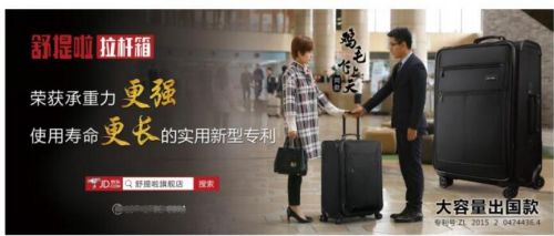 QQ截图20170526153234