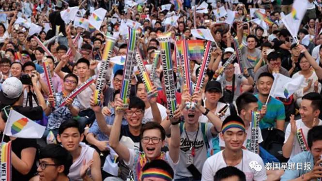 （泰国）同性恋婚姻，该判“死刑”，还是夹道欢迎？