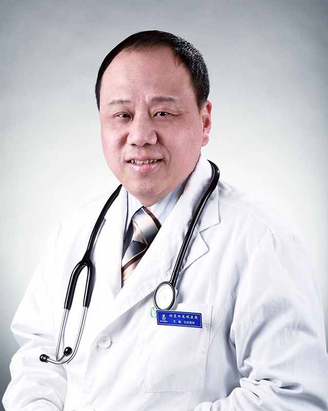 王健医生.jpg