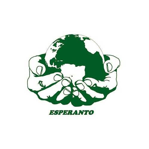 趣读丨世界语，在和平与革命的旗帜下