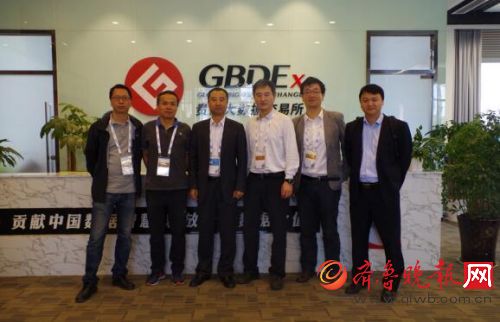 北京大数据研究院院长助理傅毅明一行参访贵阳