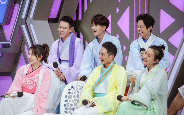 秦俊杰杨紫快乐大本营图片