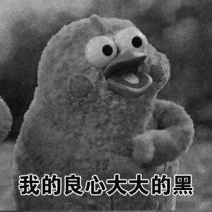 budsbuidbuic
