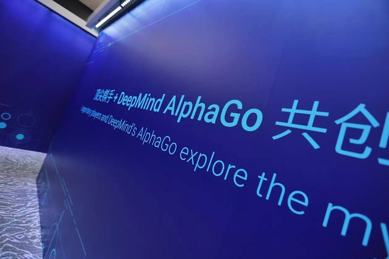 0比3！人类一胜难求，但情感是我们与AI的“胜负手”