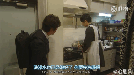 而本应该是女主角的木村文乃小姐姐,好像已经被俩人的基情给挤得置身