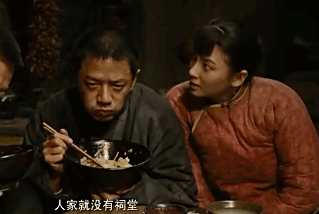 张雨绮妖娆艳丽,李沁清纯灵气,两版田小娥你更喜欢哪个?