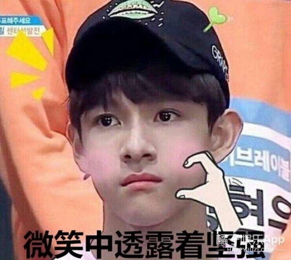 金Samuel:有颜值又有华,爱聊天又耍酷的混微信撒娇表情动态图人呢图片