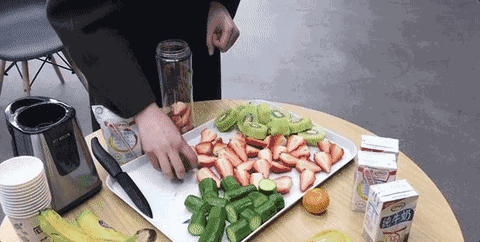 480_242 gif 动态图 动图
