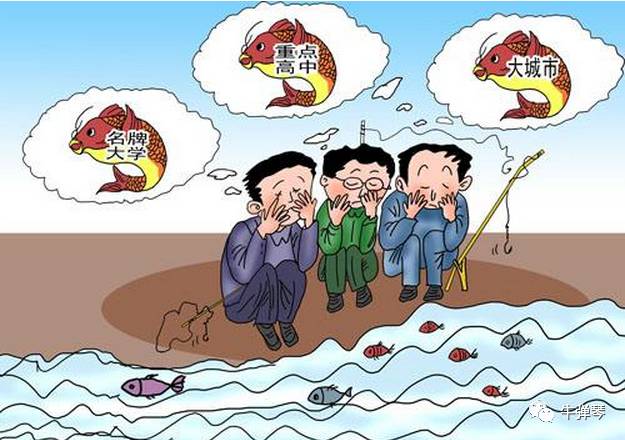 为何有些世界一流大学不爱招中国学生？