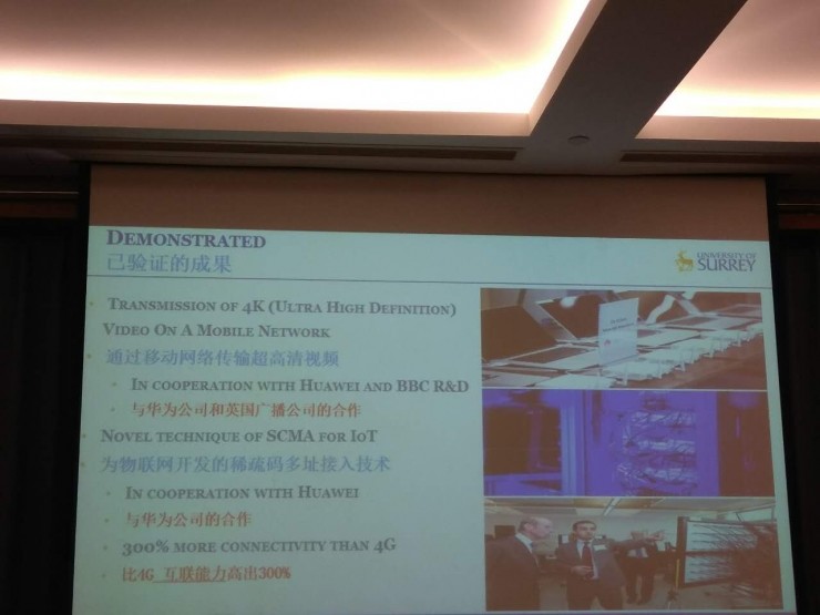5G未来的杀手级应用是AR、VR？