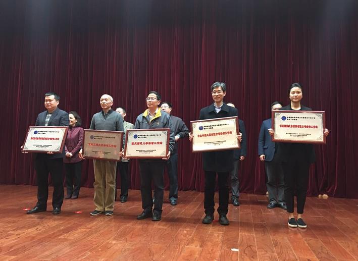 重庆新增15家院士专家工作站5家海智工作站