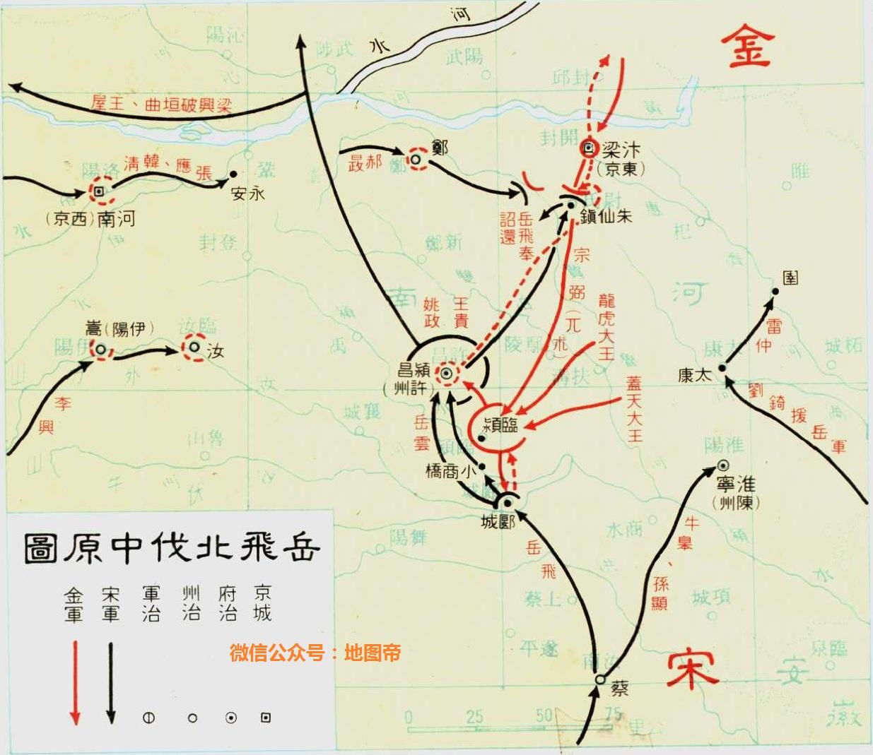 中国历史上十位驱逐外敌、收复失地的民族英雄