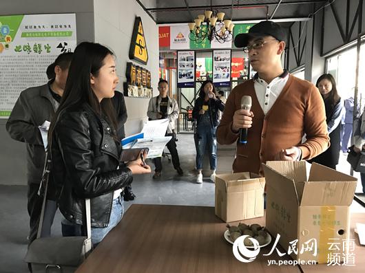 曲靖市沾益区益田膳食经贸有限公司总经理分享创业历程 人民网 薛丹 摄