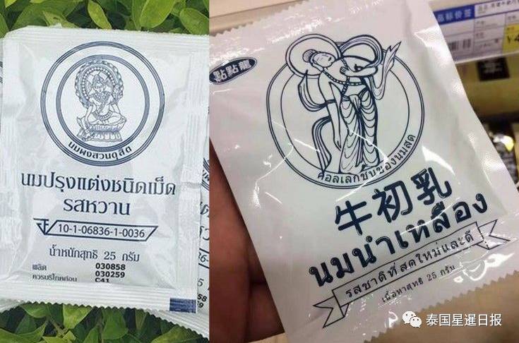 山寨抄袭？中国“皇家奶片”上市疯卖挑战泰产品！