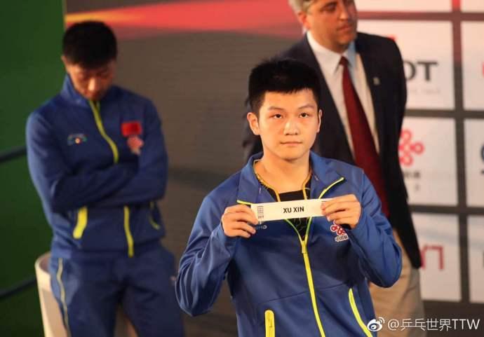 重磅!世乒赛男单抽签:许昕林高远联手狙击水谷