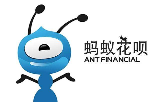 重庆现 花呗提现 新骗局 千万别再上当了