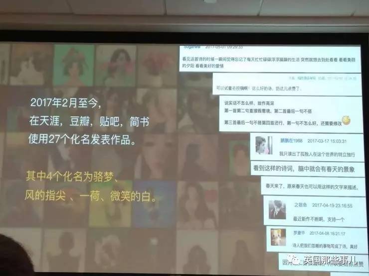 荒唐吗？在美国说了算的可能不是法官是AI(图)