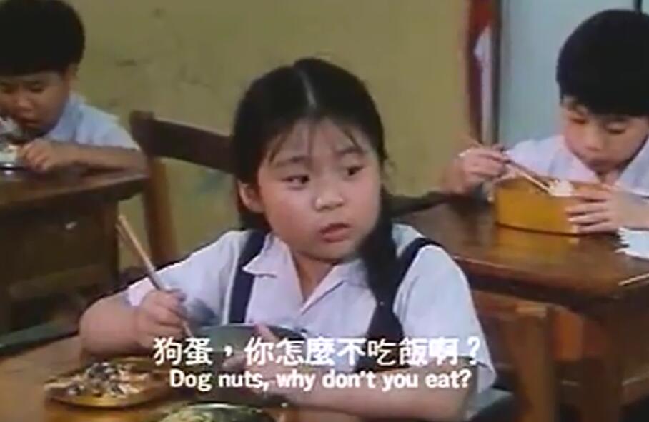 QQ截图20170526142112