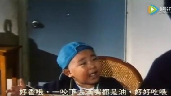 QQ截图20170525174857