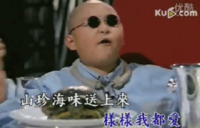 疯狂大吃客.f4v_1495796160