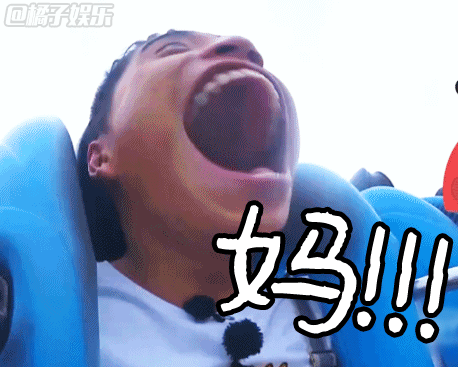 【表情包】王大陆上热搜了,表情包小能手们又躁动了.