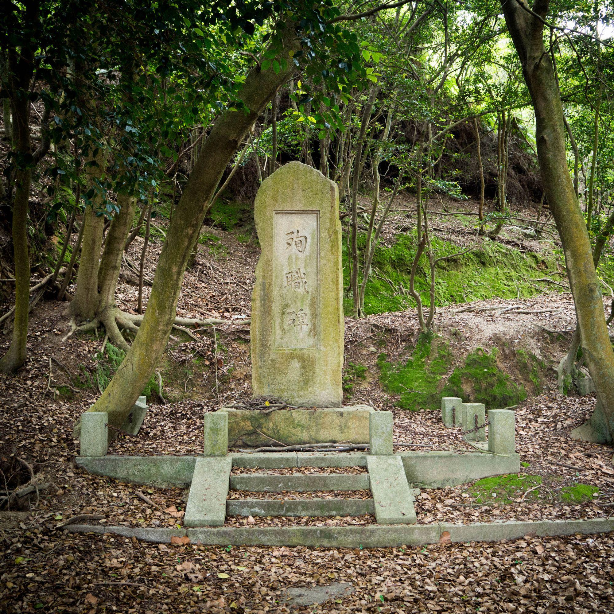 日本有个岛曾经“连日本人都不知道”，二战时负责生产化学武器