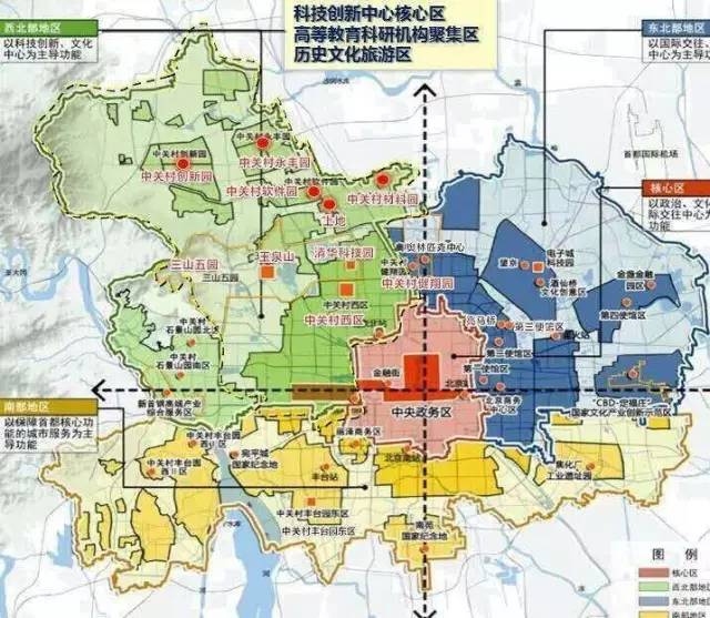 按照上报中央的规划: 丰台区,朝阳区南部等北京南部地区将以保障首都