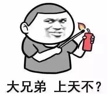 单身女微信摇到帅哥,ava俄语补丁下载,很快江泽玲简历陷入热恋,土坷垃加盟网,轩辕传奇玄蛇翡翠,可婚礼前发现了对方一个秘密