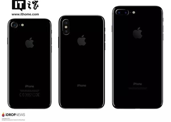 iPhone 8超详细三围尺寸曝光!
