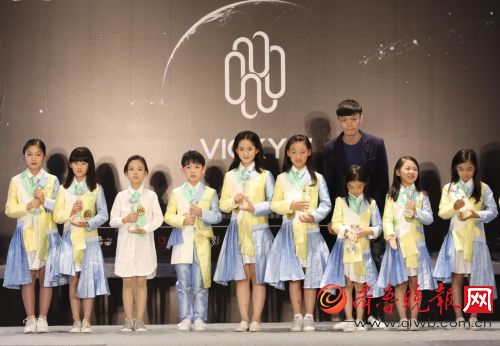 上海合生汇携手VICKY 'Z国际少儿模特大赛:迈