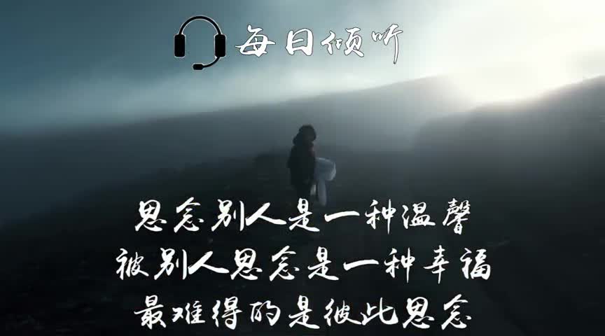 绝望的长江码头思念