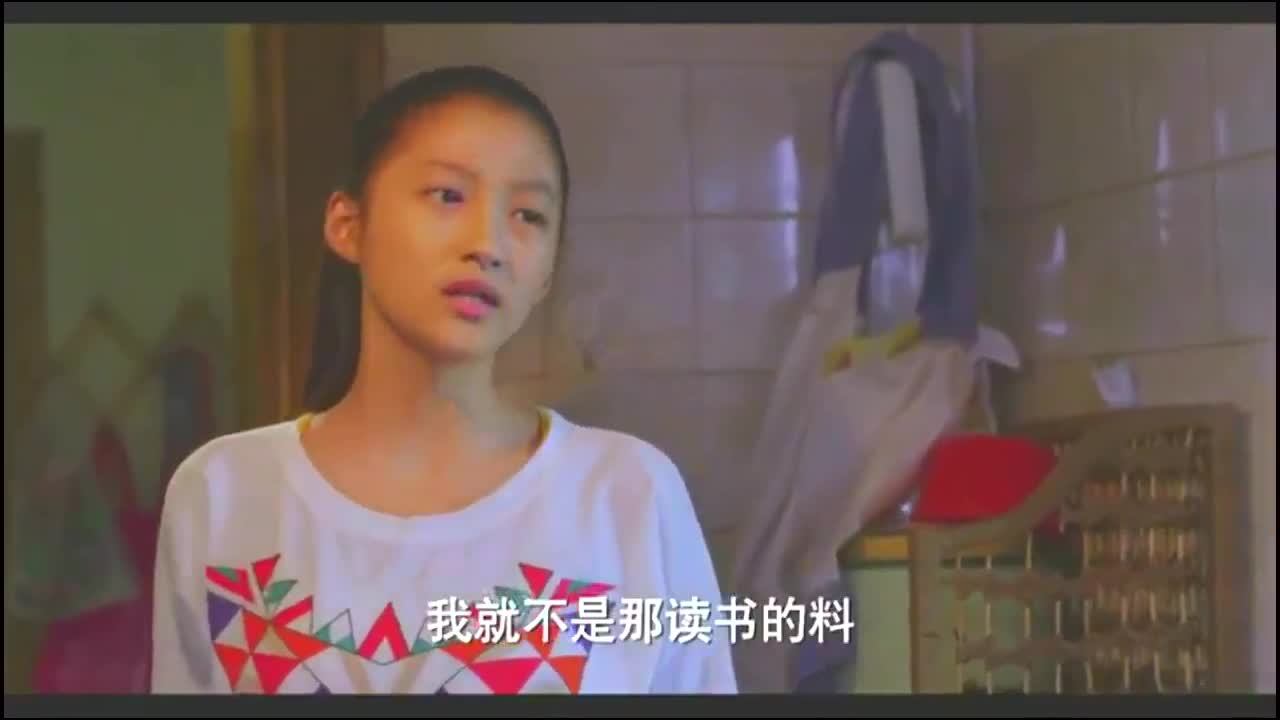 张嘉译和关晓彤演的父女很真实 尤其是斗嘴时