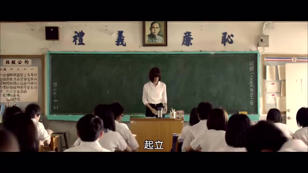 男生替班花罚站缘分就这么来了