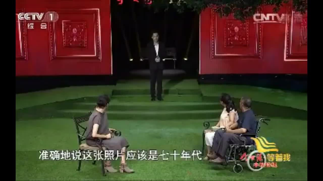 《等着我》节目录制这么久结局最悲惨的一期,门打开哭