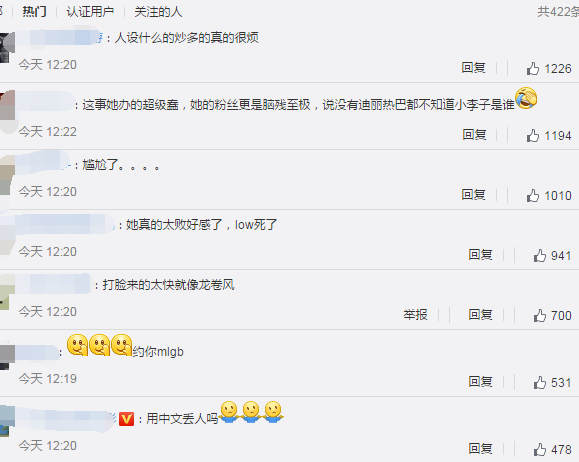 QQ图片20170601170339