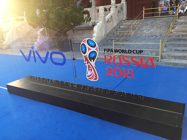 国际足联未来六年赞助商!梅西正式开启中国行