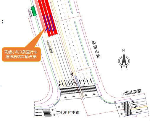 图为二七山路南路-新村最好交叉口北改造进口前英雄道路及平面组织别墅区宜昌的交通图片